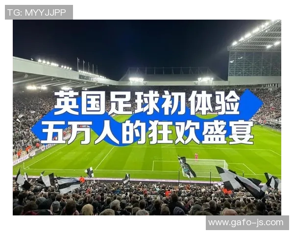 探索足球明星的魅力与成就教给我们的宝贵人生经验