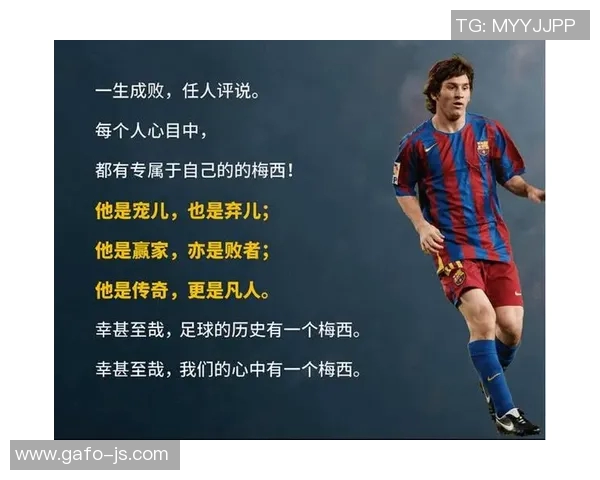 足球明星服役年龄排行榜揭示运动员职业生涯的秘密与挑战