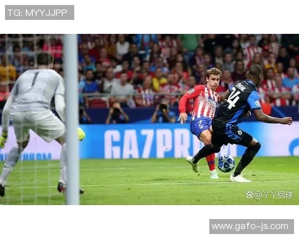 布鲁日与马竞激战正酣最终比分揭晓精彩赛事回顾