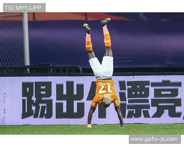 武汉卓尔与国安激战正酣比分悬念不断球迷期待精彩逆转时刻